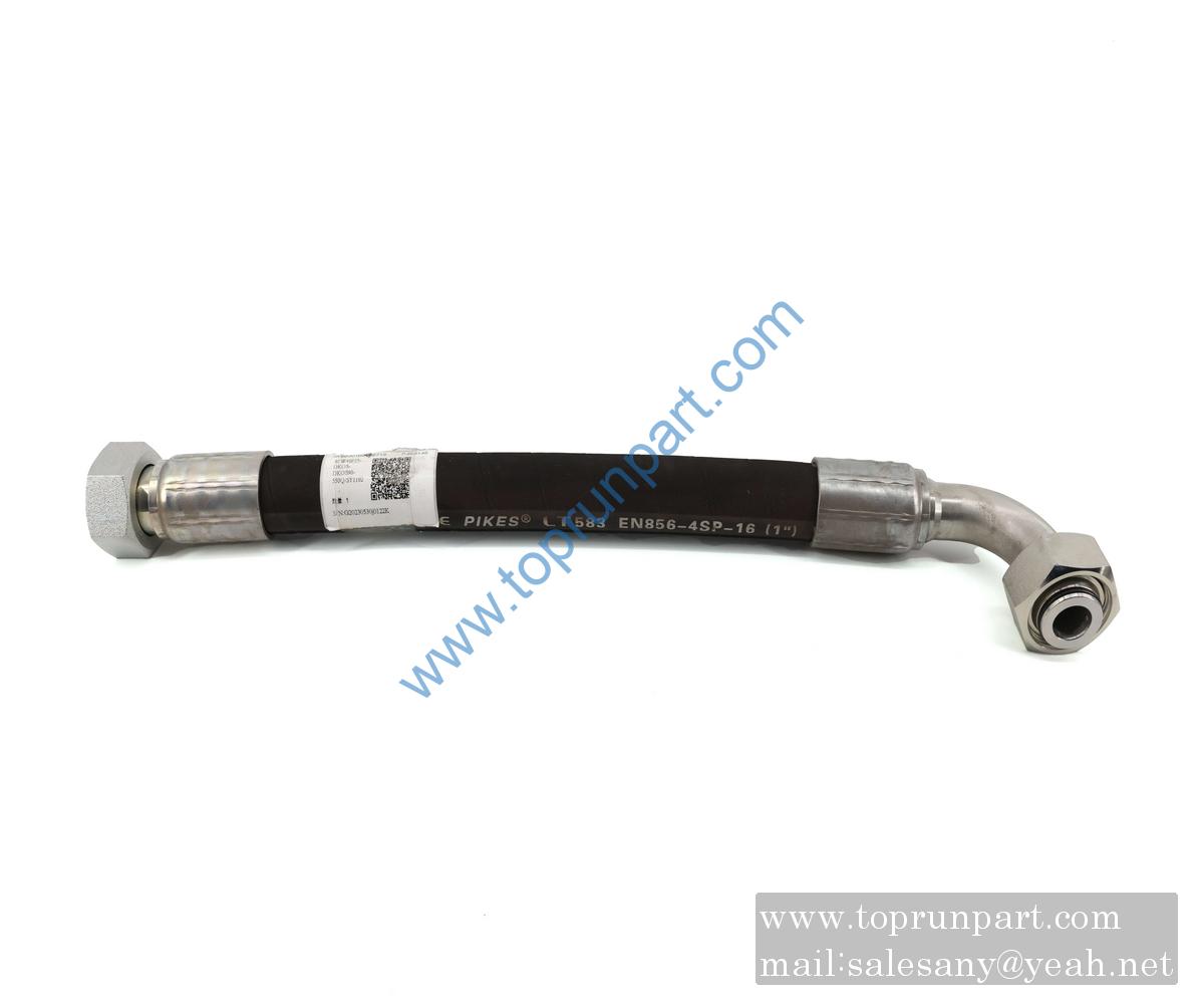 B230103002713 Rubber Hose 4SP25-DKOS-DKOS90-550Q/SY1102 SANY