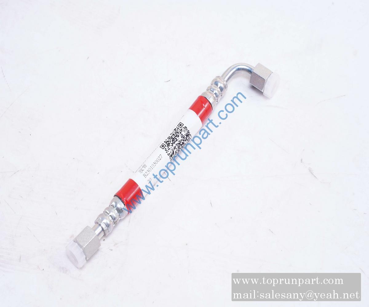 B230103002720 Rubber Hose B230103002720 SANY