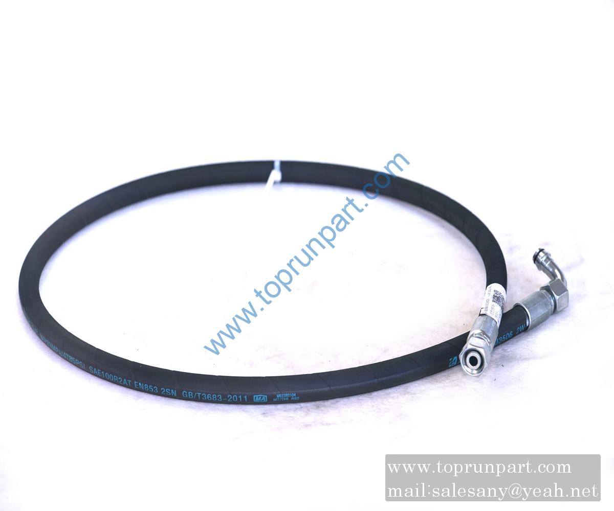 B230103004021 Hose 2SN10-DKOL-DKOL90-1500 SANY