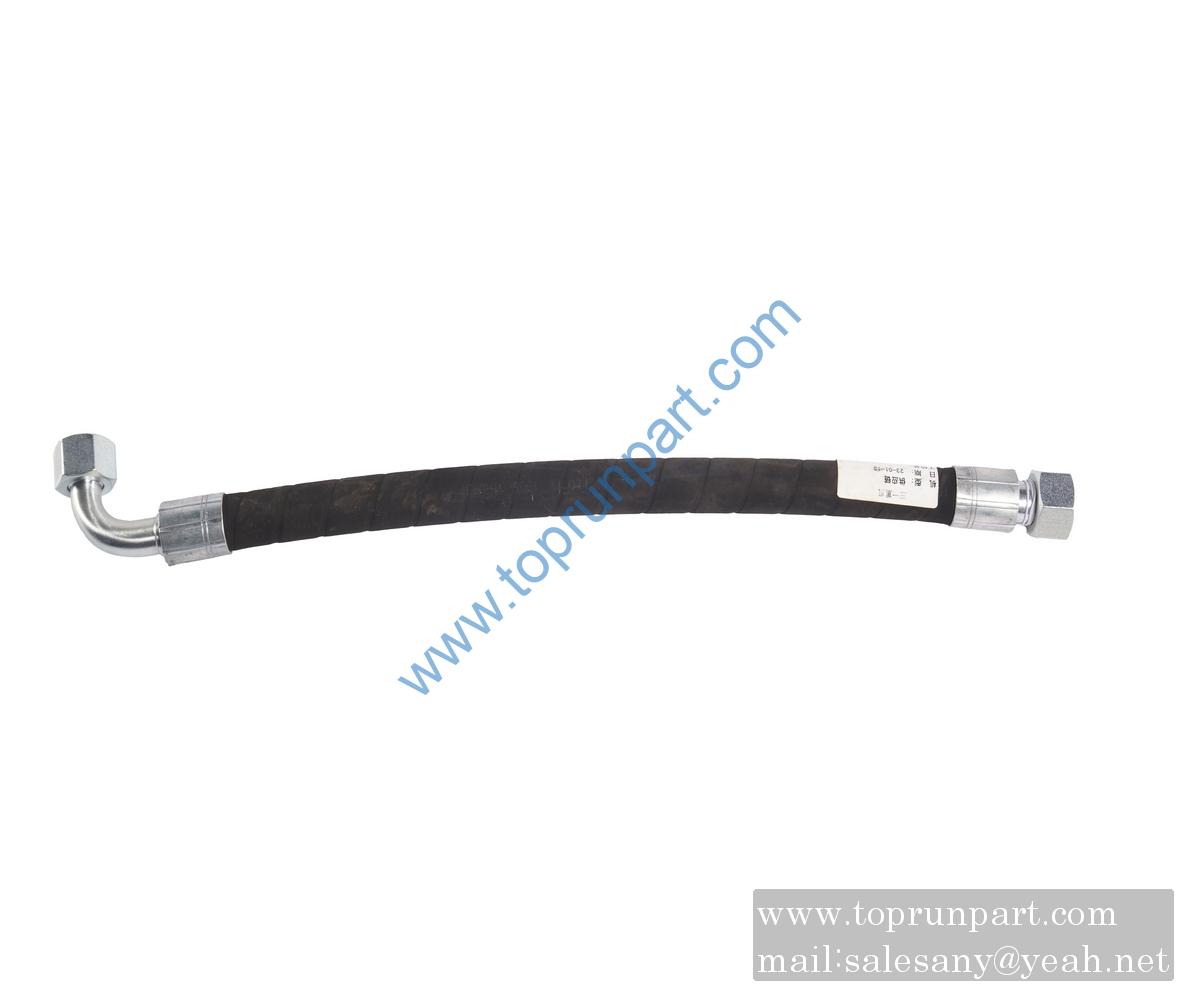 B230103004808 Rubber Hose 2SN12-DKOL-DKOL90-480 SANY