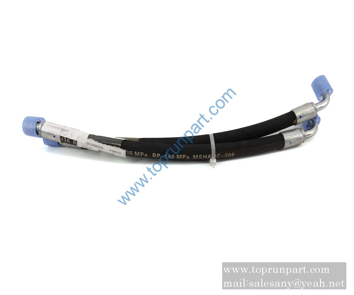 B230103005076 Hose 2SN8-DKOL-DKOL90-420Q/SY1102 SANY