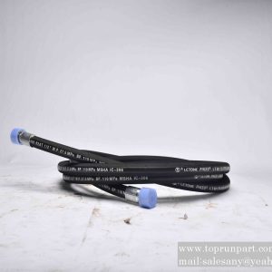 B230103005315 Hose Assembly 2SN12-DKOL-4400 SANY