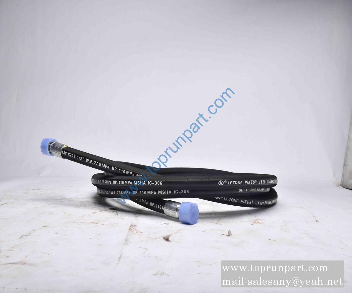 B230103005315 Hose Assembly 2SN12-DKOL-4400 SANY