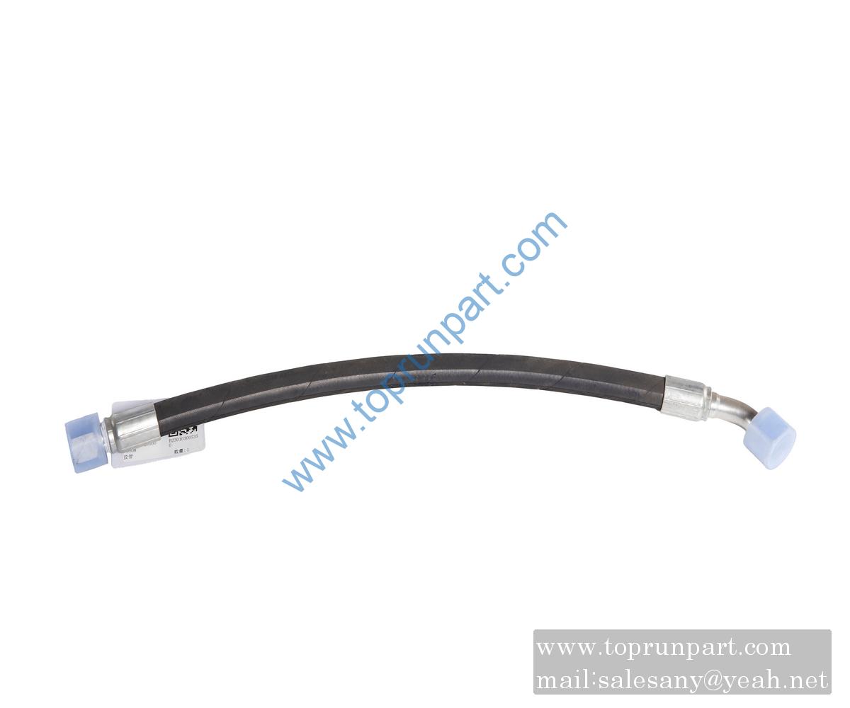 B230103005350 Hose 2SN12-DKOL-DKOL45-550 SANY