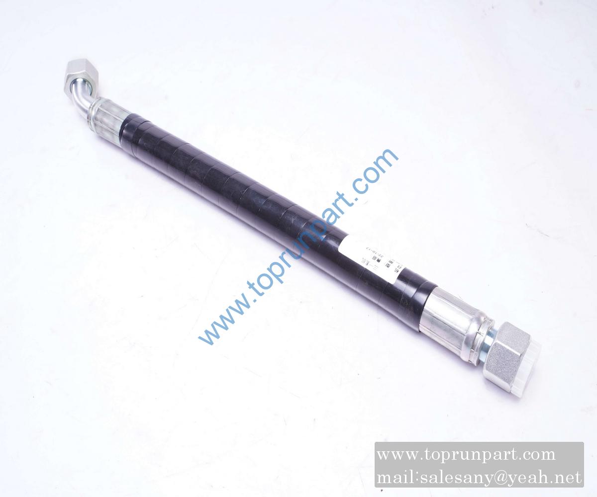 B230103005606 Hose Assembly 4SP16-DKOL-DKOL45-480 SANY