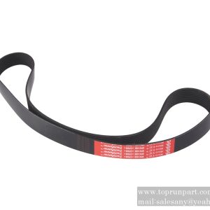 B230106000041 Belt 3288812 SANY