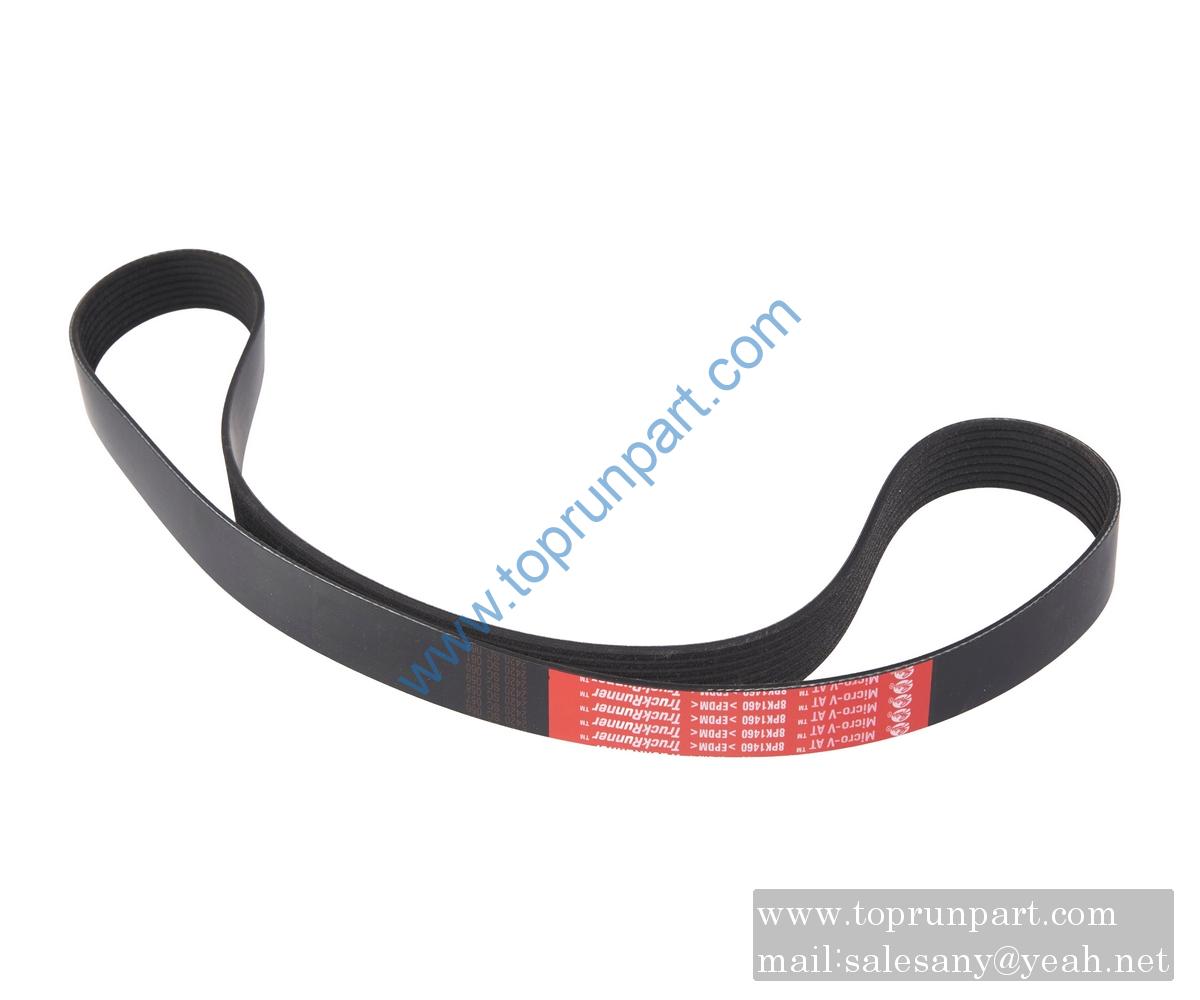 B230106000041 Belt 3288812 SANY