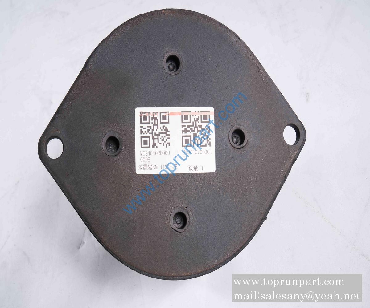 B230107000011 Shock absorber SM-1131-45 220N/mm SANY