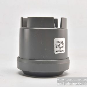 B240500000007 Buzzer 6043 SANY