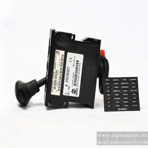 29536927  Gearshift lever