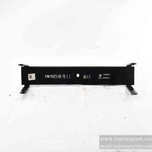 60010003 front steel plate spring 8th piece SYM1250T3-08.29.1.1-041 SANY