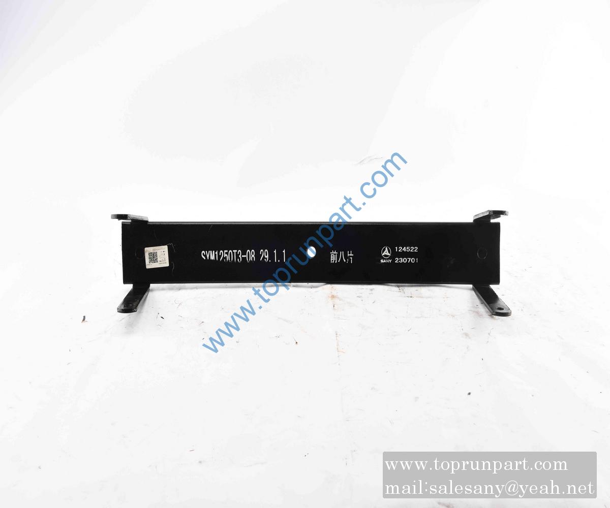 60010003 front steel plate spring 8th piece SYM1250T3-08.29.1.1-041 SANY