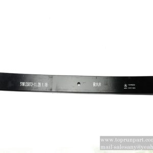 60010009 front steel plate spring 6th piece SYM1250T3-11.29.1.1-033 SANY
