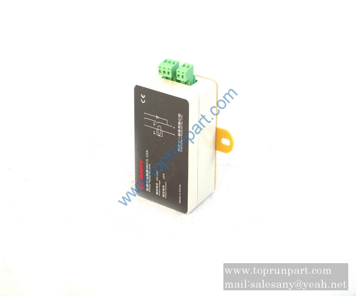 60011818 Power Relay Module ECS-10A SANY