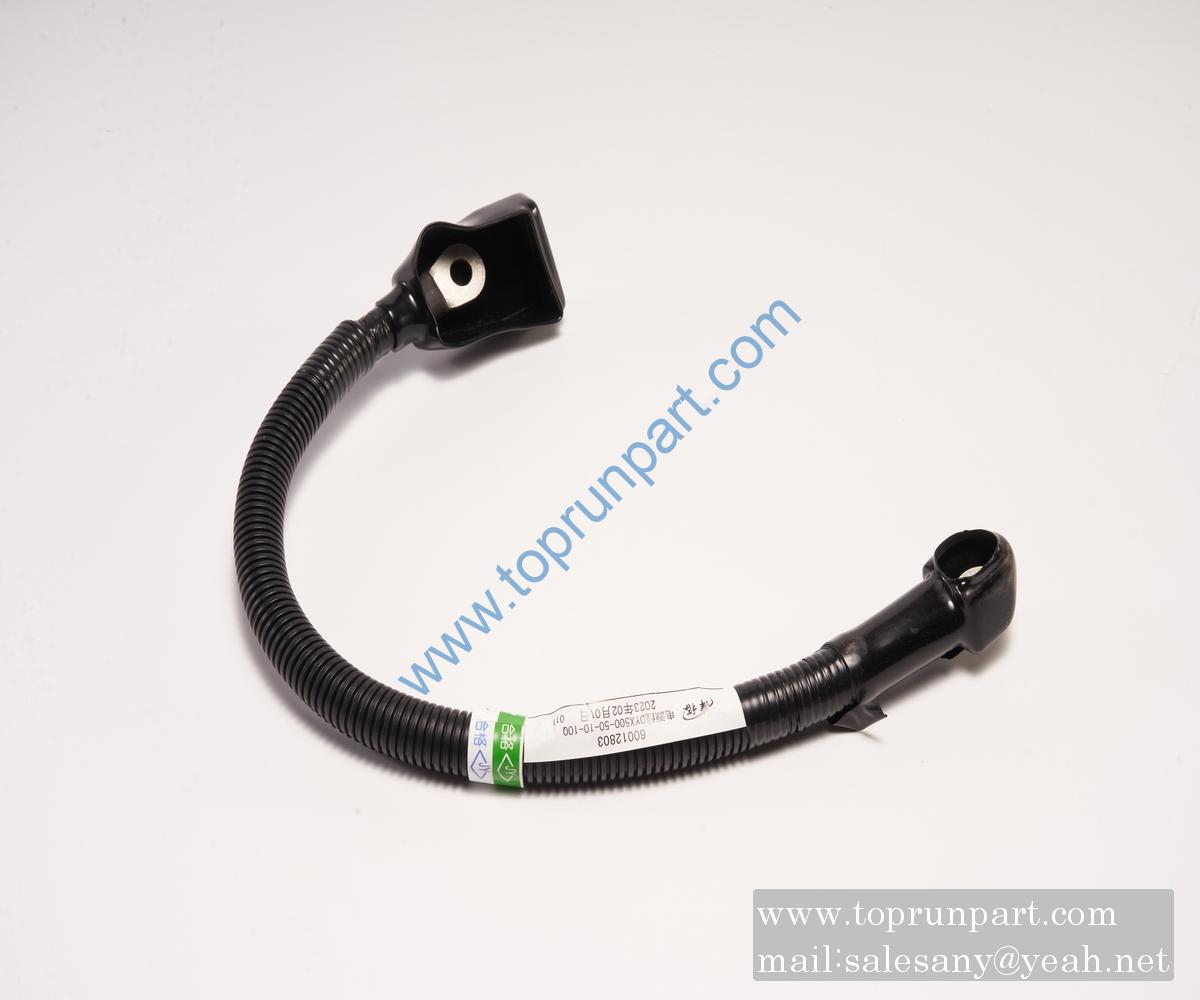 60012803 wire harness DYX500-50-10-10 SY235C9I2KS hydraulic excavator SANY