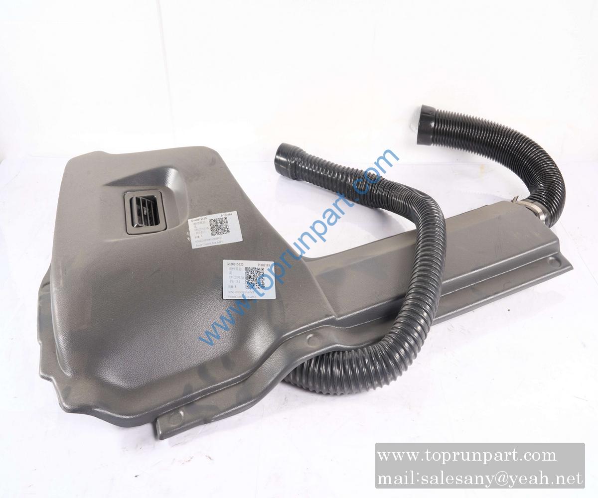 60015520 Front control box assembly EMC0512A-FH-D.1 SANY part