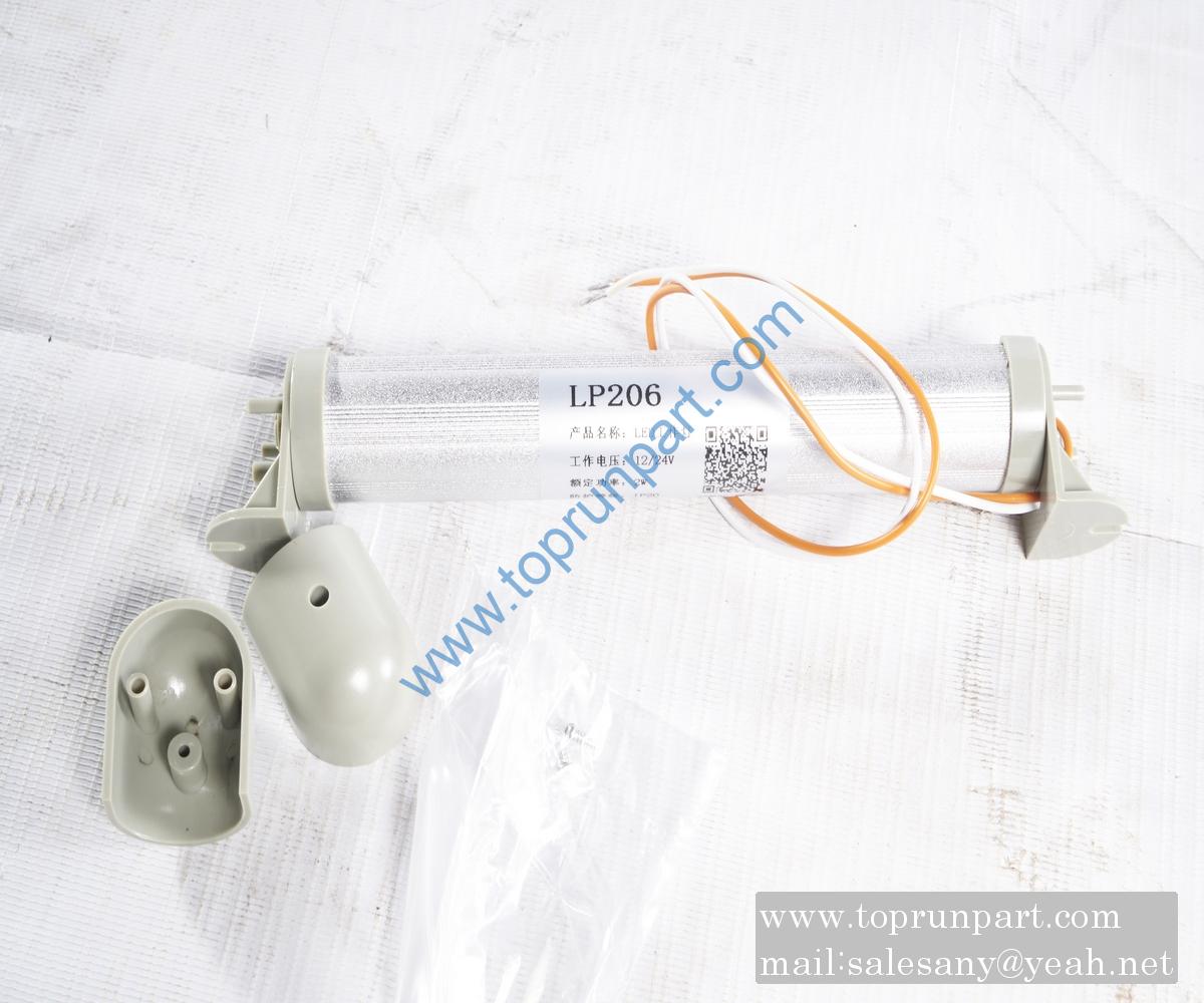 60016006 Lighting 0.96-24-L SRSC1009-6E Container Front Lifting Crane SANY part