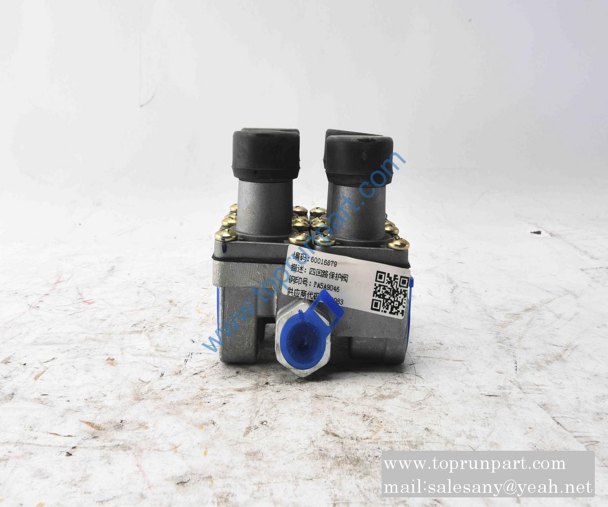 60016879 Protection Valve KL35BS13505 — SY5250GJB4/308C8RR Concrete Mixer Truck SANY part