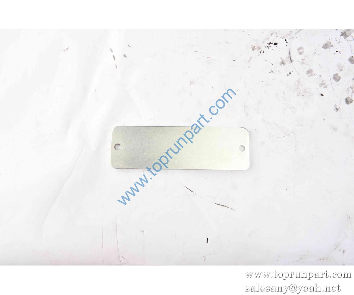 10994327 Right Cover Plate SSR120.2-8 SANY PARTS