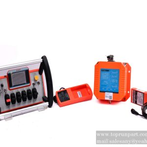 A810201206279 Smart Wireless Remote Control System Assembly AIRC-1MA468D  SANY PARTS