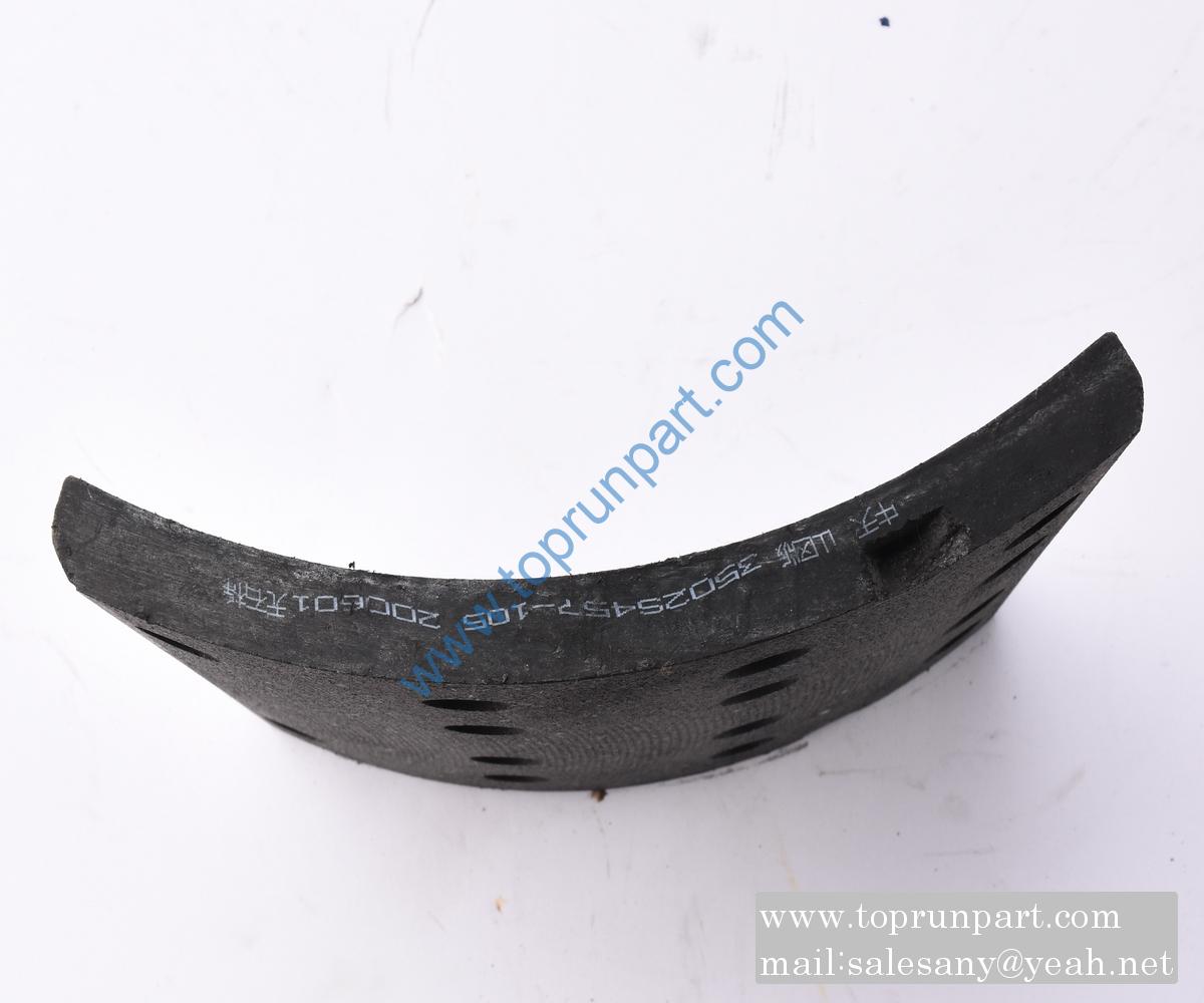 A229900004770 Brake Friction Lining 457 SANY PARTS