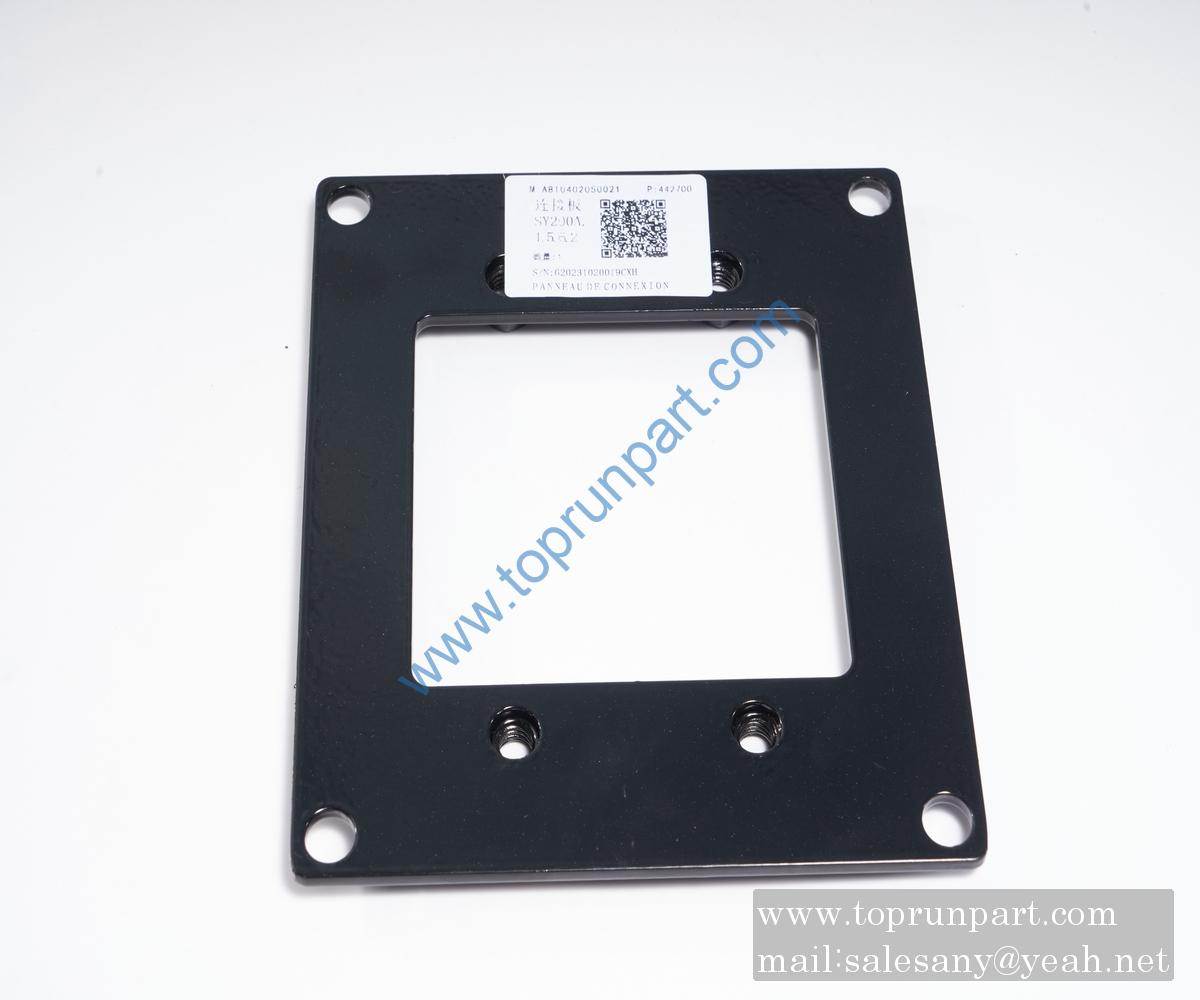 A810402050021 Connection Plate SY200A.1.5.6.2 SANY PARTS