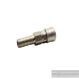 60017920 Quick Coupling SH305