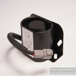 60018083 Backup Alarm ECCO630