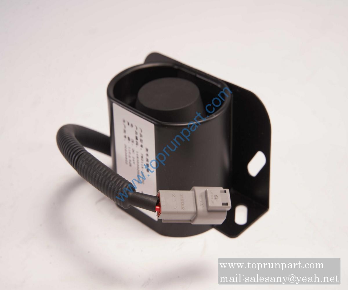 60018083 Backup Alarm ECCO630