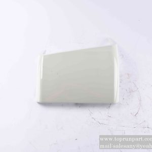 60019277 53-01540 Right Deflector PW08SY 53-01540