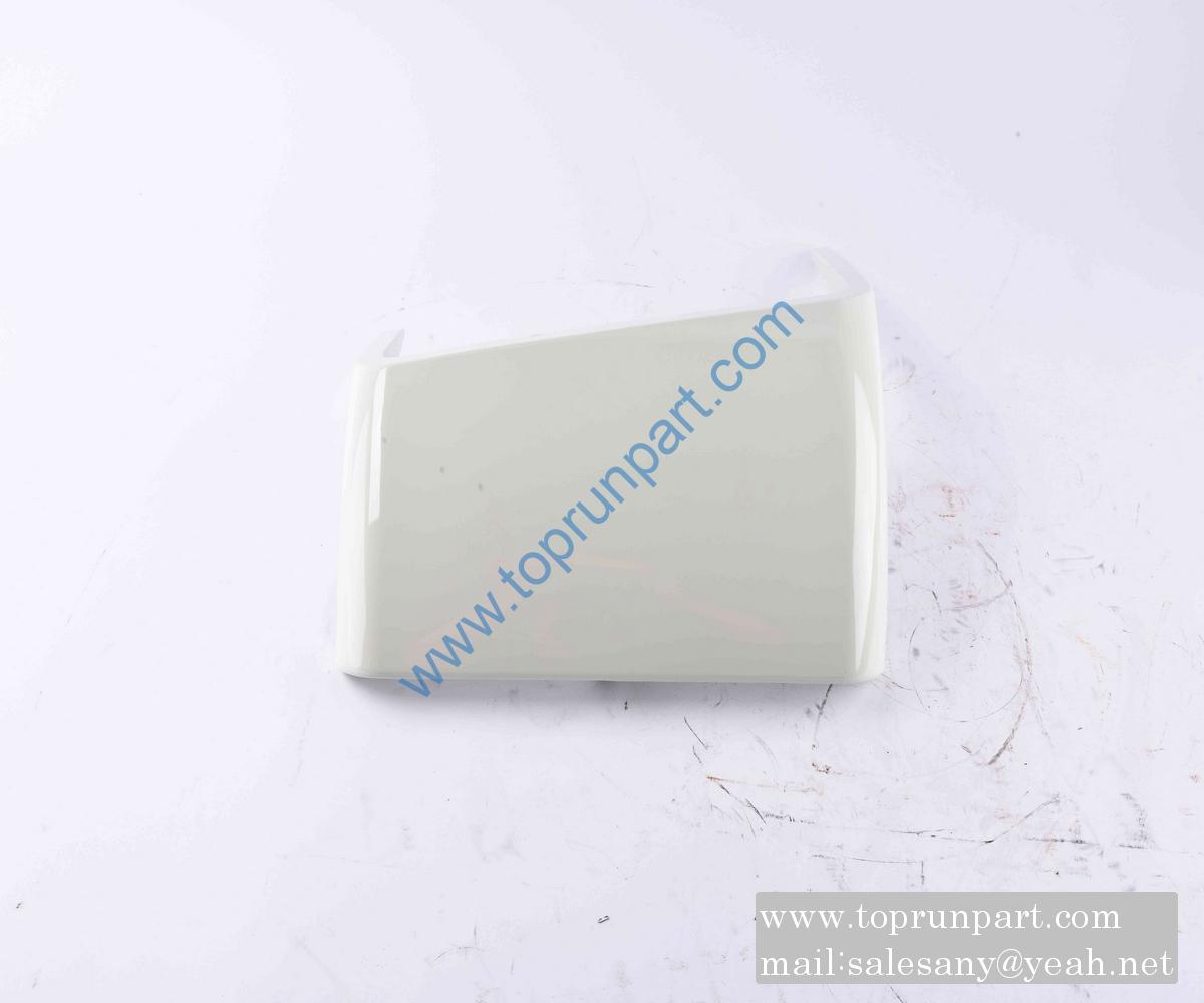 60019277 53-01540 Right Deflector PW08SY 53-01540