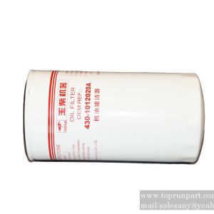 60022548 Oil Filter 430-1012020A01