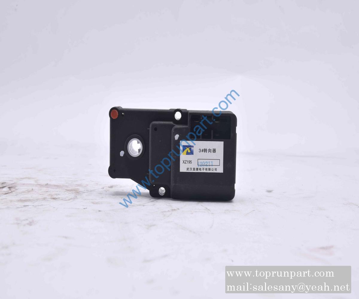 60023020 Valve Motor 80203