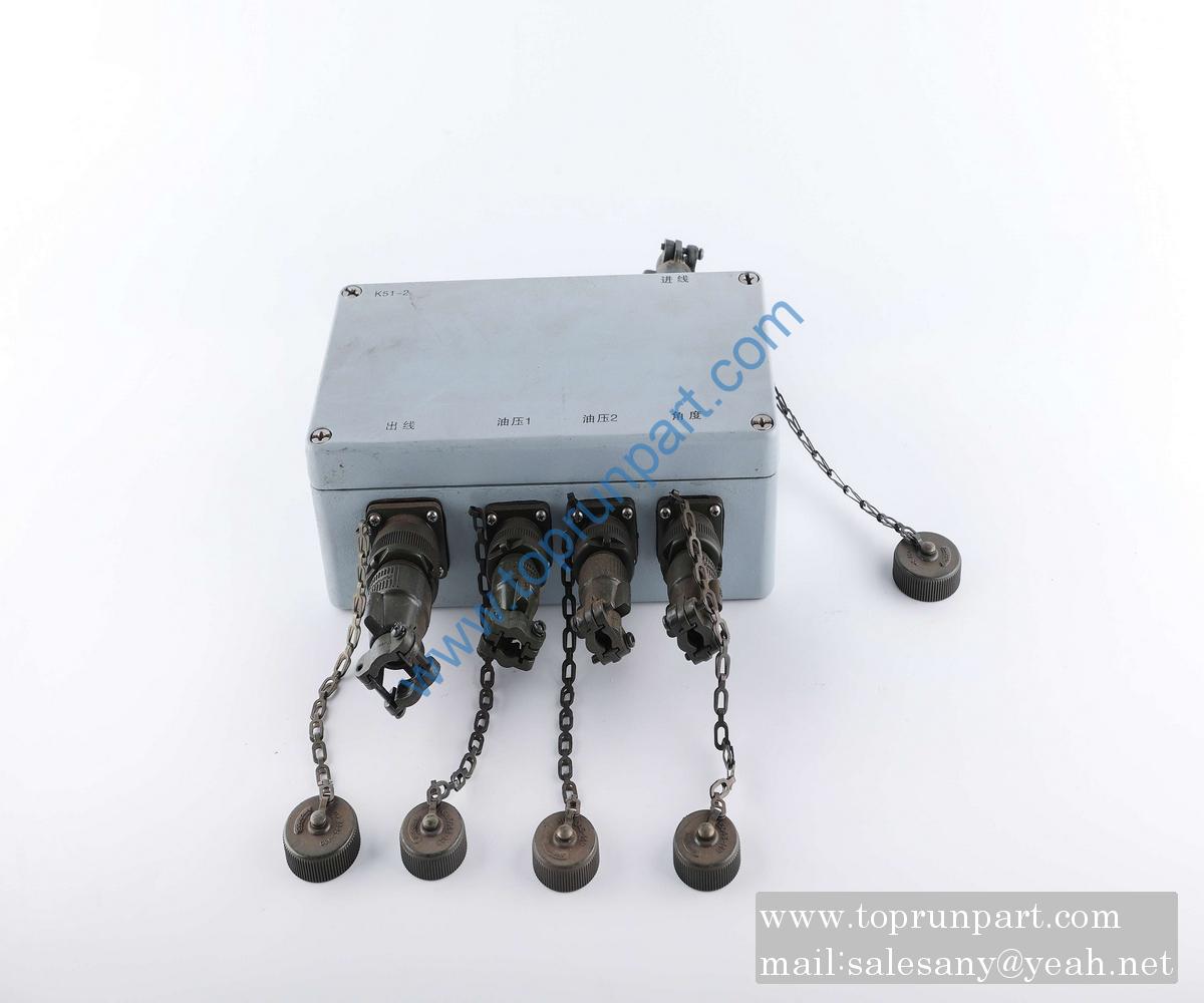 60023079 Junction Box K51-2 Cast Aluminum