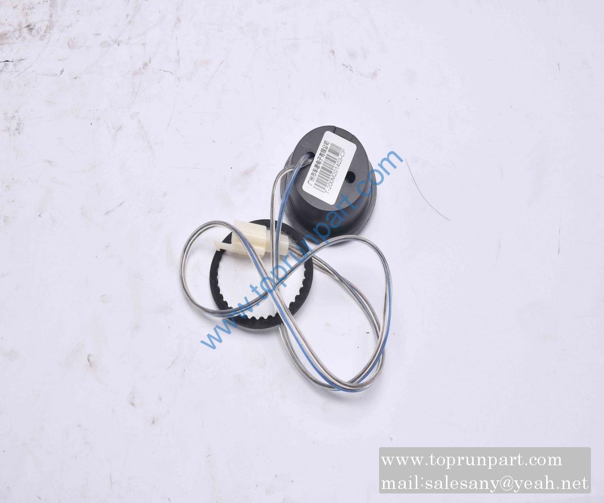 60024762 Horn 1.5Inch