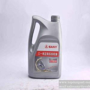 60027593 Gear GL-5 85W-140 4L-Barrel