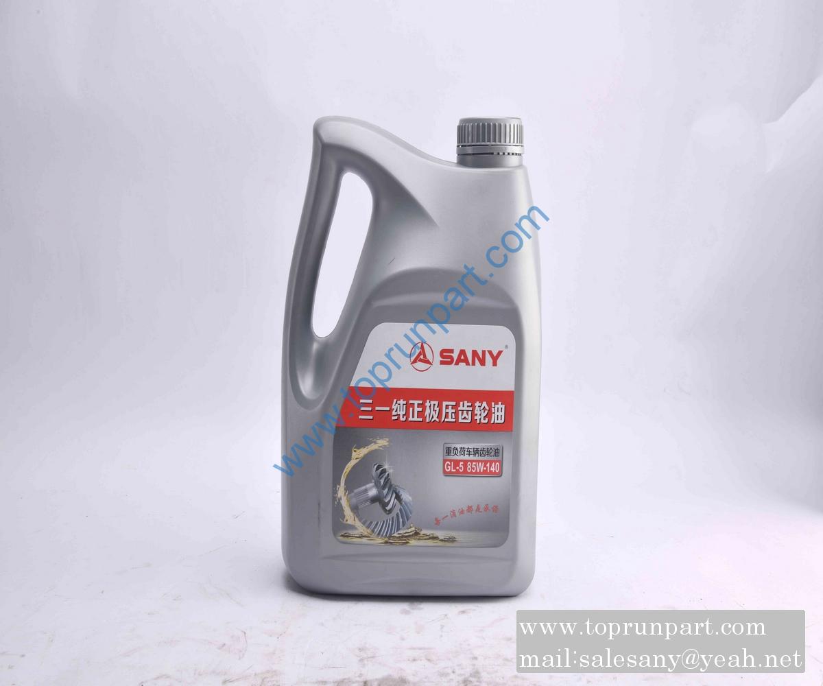 60027593 Gear GL-5 85W-140 4L-Barrel