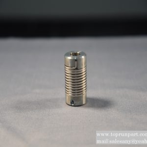 60039942 Coupling 9401-12×12 B+F