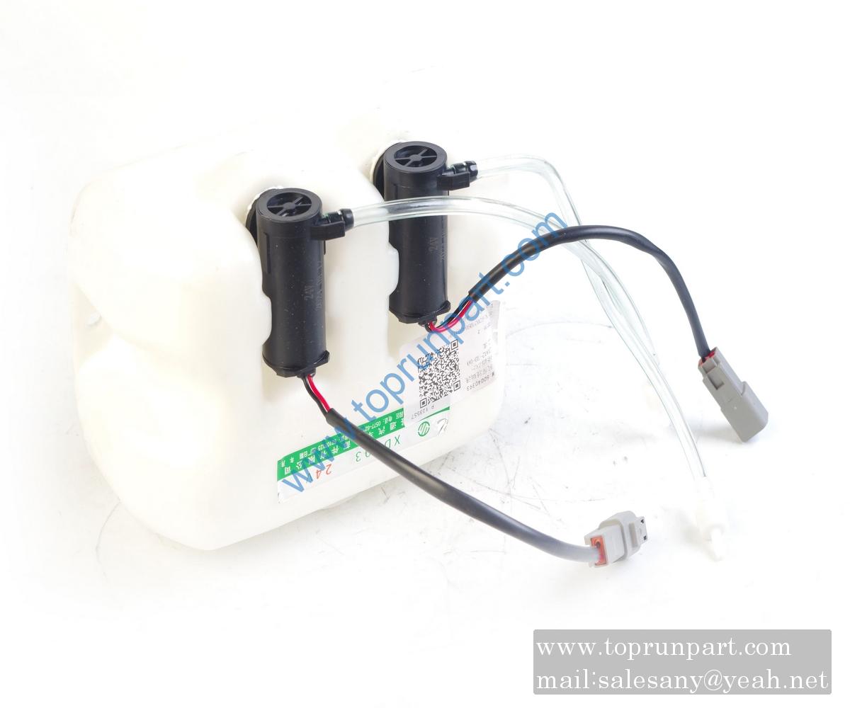 60040393 Glass Washer 232-2002-30-00 2.3L