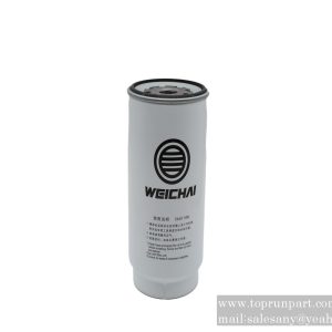 60050648 Oil-Water Separator Filter Element 612600081335