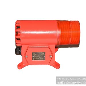 60052273 Electronic Buzzer BC-8X