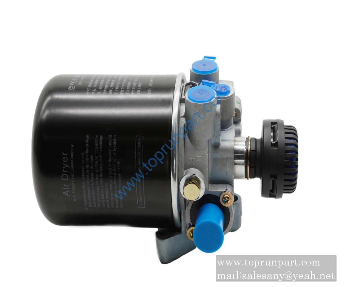 60053982 Air Dryer KL35AS2-55010