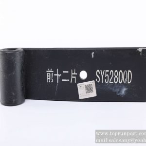 60057016 Front SY5280QD-2902000-12