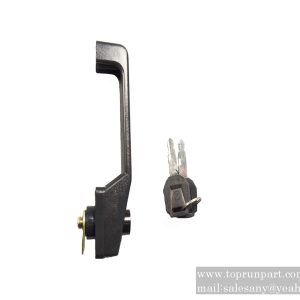 60061748 Door Grip NBS713 With Key