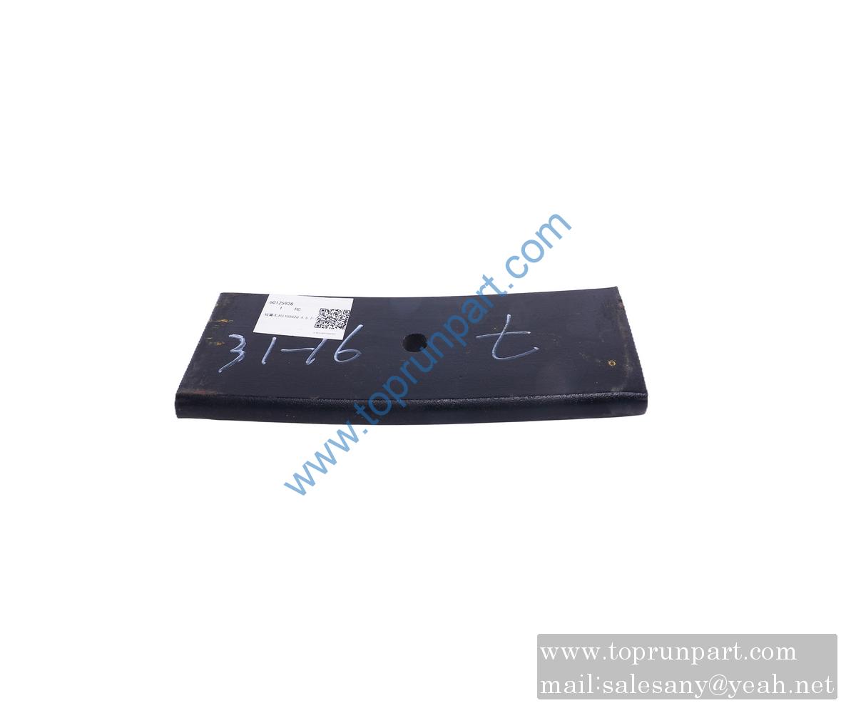 60125928 Leaf Spring LY5552J.4.5.2-7 SANY parts