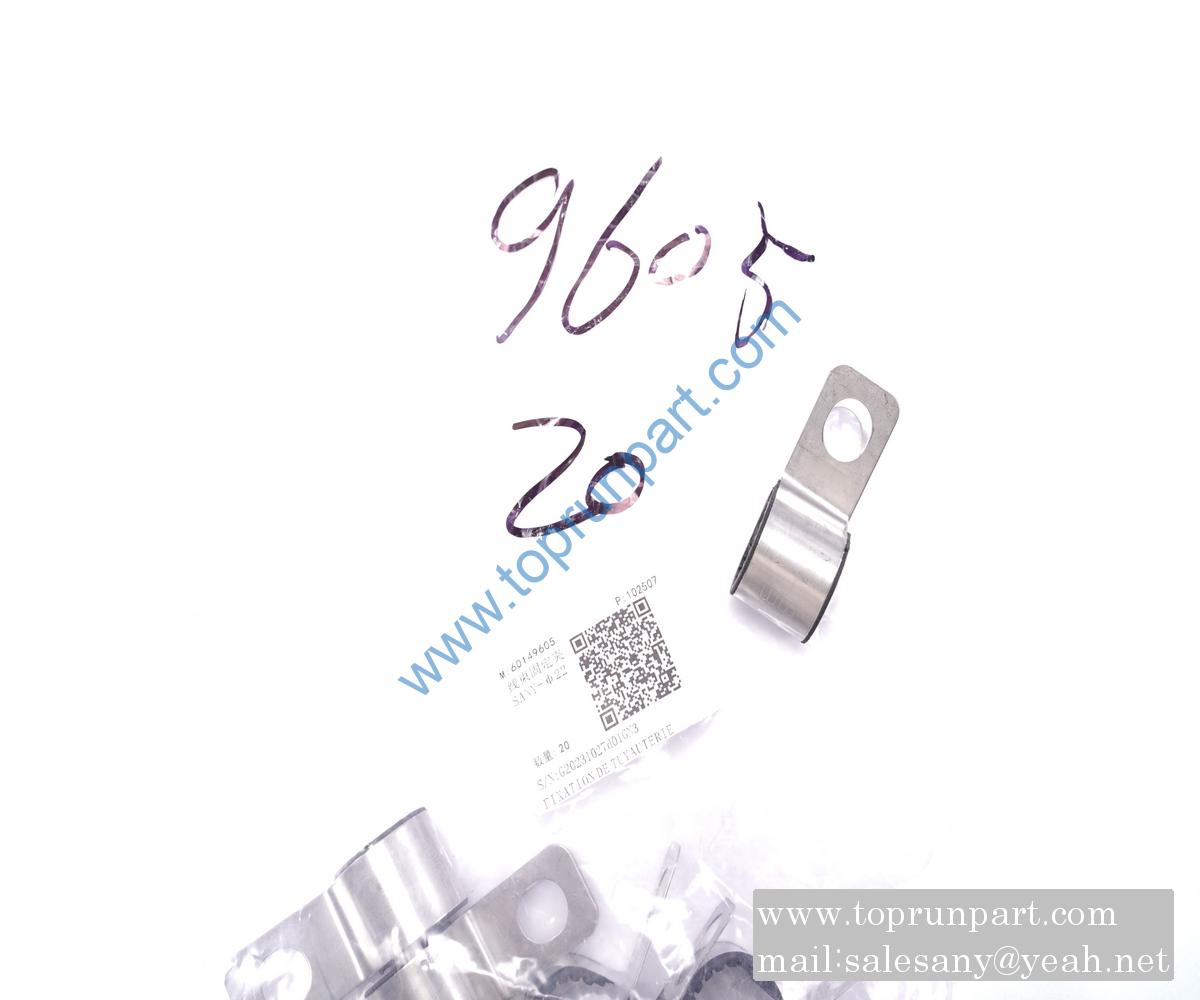 60149605 Wire Harness Fixing SANY-φ22 SANY parts
