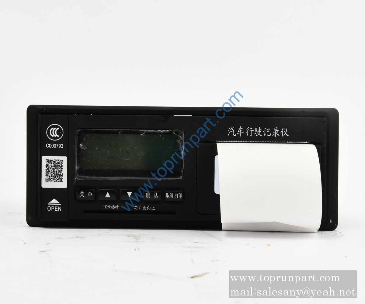 A810201206128 Vehicle Driving Recorder Assembly SYSR-01BD SANY PARTS