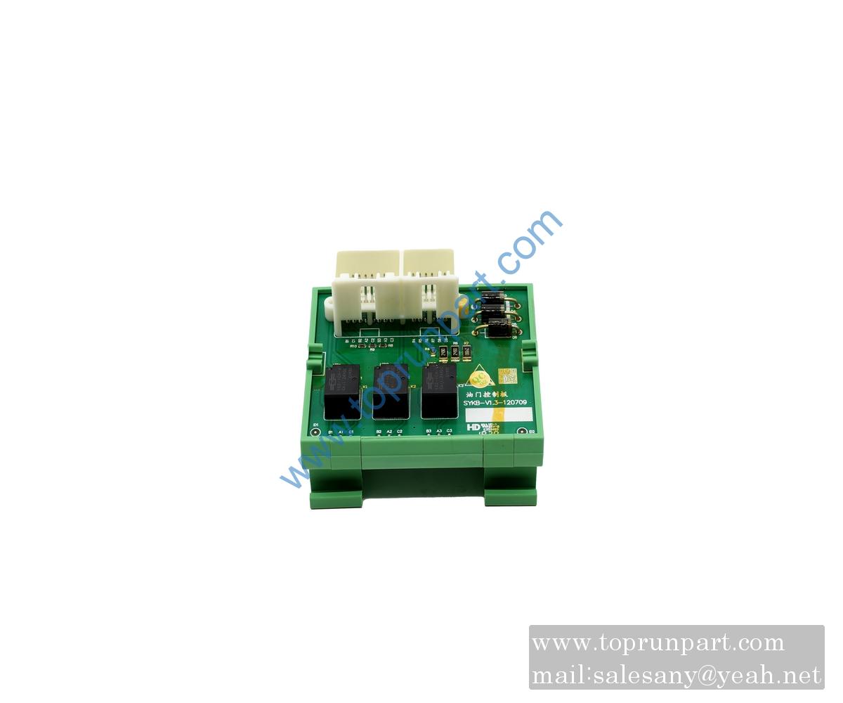 A810299000640 Throttle Control Plate Assembly SYKB SANY PARTS