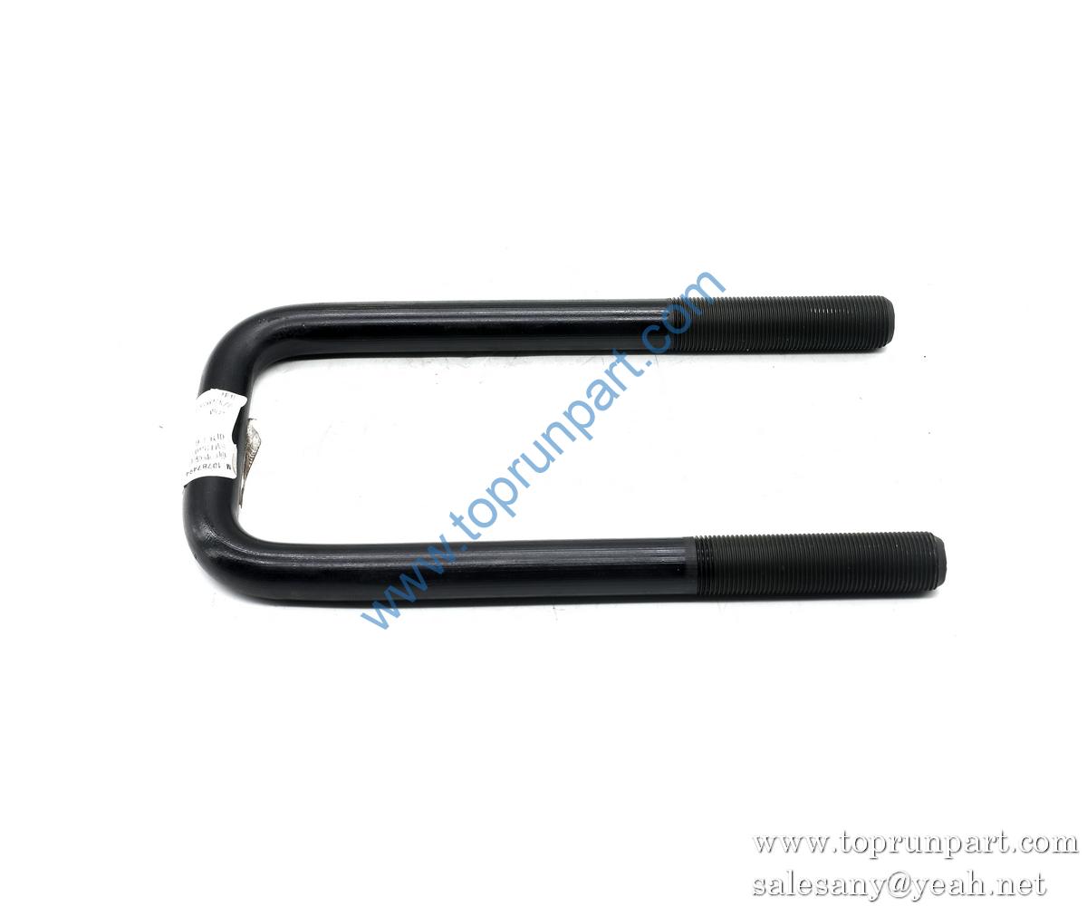 10787494 Front UType Bolt SYM1250T-01.29.1-6 SANY PARTS