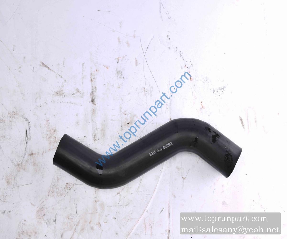 A810102099126 Water Tank Lower Pipe SYM1250T.13-4 SANY PARTS